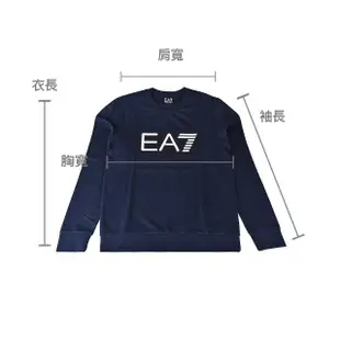 【EMPORIO ARMANI】EMPORIO ARMANI EA7字母LOGO純棉長袖運動T恤(深藍)