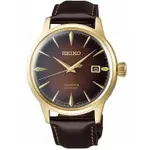 SEIKO 精工錶 PRESAGE 4R35-03M0B(SRPD36J1) 限量經典不敗機械腕錶/ 金 41MM