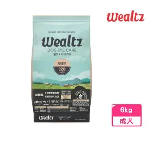 【Wealtz 維爾滋】天然無穀寵物糧-護眼保健犬食譜 6kg(狗糧、狗飼料、無穀犬糧)