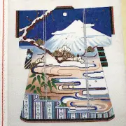 SOPHIA GORGEOUS HP NEEDLEPOINT CANVAS: MOUNT FUJI KIMONO ASIAN ORIENTAL BM