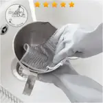 多用途非研磨百潔布 - 2 層鋼纖維洗碗網布