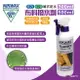 【NIKWAX】噴式防水布料撥水劑571/572 300/500ml 防水劑 防水透氣 英國製 野炊露營 悠遊戶外