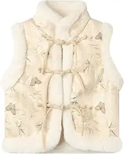 [LittleSpring] Neutral Boys Girls Fleece Lined Vest Chinese New Year Sleeveless Tang Jacket
