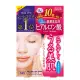 KOSE Cosmeport 透明質酸保濕鎖水面膜 5片/盒 (門市價$37)