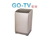 在飛比找Yahoo!奇摩拍賣優惠-[GO-TV] Whirlpool惠而浦10KG定頻洗衣機(