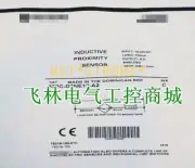 For 1PC 872C-D3NE12-A2 Proximity switch sensor