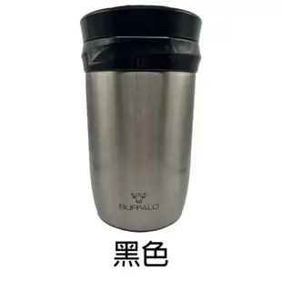 【牛頭牌】304 不銹鋼 食物保溫罐 500ml