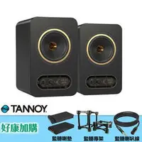 在飛比找蝦皮購物優惠-TANNOY GOLD 5 5吋 英國 錄音室 監聽喇叭【又