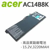 在飛比找樂天市場購物網優惠-ACER 宏碁 AC14B8K 日系電芯 電池 4ICP5/