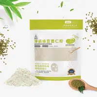 在飛比找蝦皮購物優惠-★愛詩朵 START★ 純天然 淨膚綠豆薏仁粉 全身適用 綠