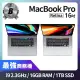 【Apple】B 級福利品 MacBook Pro Retina 16吋 TB i9 2.3G 處理器 16GB 記憶體 1TB SSD(2019)