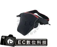 在飛比找樂天市場購物網優惠-【EC數位】Canon Sony 單眼相機用內膽包 高級潛水