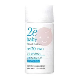 [DOKODEMO] 2e嬰兒（du ebaby）防曬霜40毫升
