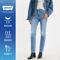 在飛比找Yahoo奇摩購物中心優惠-Levi s 女款724 涼感彈性高腰直筒牛仔褲