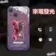 🔥OPPO A78 A57 A77 A74 A54 Reno 9 8T 7Z 6拼色機械熊A53暴力熊A72來電發光手