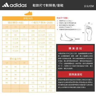 【adidas 愛迪達】涼鞋 童鞋 中童 兒童 運動 DURAMO SANDAL SL K 白粉 HP5835