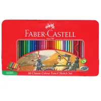 在飛比找momo購物網優惠-【Faber-Castell】油性色鉛筆60色(115893