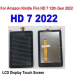 適用於亞馬遜 KINDLE FIRE HD 7 2022 P8AT8Z LCD HD 7 HD7 第 12 代 2022