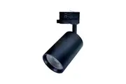 4 Wire 3 Circuit LED Tri-CCT Dimmable Adjustable Track Head Black