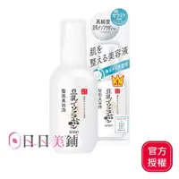 在飛比找蝦皮商城優惠-【SANA莎娜】豆乳美肌保濕前導精華液100ml