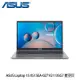 ASUS華碩 Laptop 15 X515EA-0271G1135G7 星空灰 _廠商直送