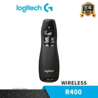 在飛比找PChome24h購物優惠-Logitech 羅技 R400 無線簡報器