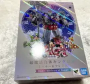 Chogokin Super Magic Combination King Robot Mickey & Friends Disney 100 Years