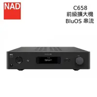 在飛比找PChome24h購物優惠-NAD C658 BluOS 串流 DAC / 前級擴大機 