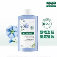 在飛比找博客來優惠-蔻蘿蘭豐盈澎鬆洗髮精400ml