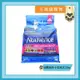 ◎三塊錢寵物◎Nutrience紐崔斯-田園系列，小型成犬配方，雞肉+蔬果，2.5kg