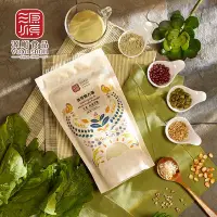 在飛比找Yahoo奇摩購物中心優惠-源順‧牧草精力湯(無糖)(500g/袋，共2袋)