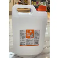 在飛比找蝦皮購物優惠-生發 75%酒精液 4000ml 乙類成藥 酒精 實體藥局公