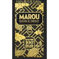 在飛比找蝦皮購物優惠-Marou Chocolat 越南代購巧克力<預訂＞