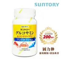 在飛比找森森購物網優惠-SUNTORY 三得利 固力伸 葡萄糖胺+鯊魚軟骨 (180