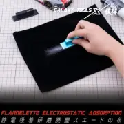 Galaxy Electrostatic Dust Absorber Flannel Dust Cleaner, Grinding Tool Cleaning