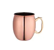 Moscow Mule Mug (Copper) - 600mL