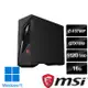 msi微星 Infinite S3 13-845TW電競桌機 (i7-13700F/16G/GTX1650/512G SSD/Win11)