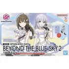 Bandai 5066313 Option Body Parts Beyond The Blue Sky 2 Colour A 30MS