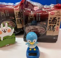 在飛比找Yahoo!奇摩拍賣優惠-味丹  酒膳排骨麵  180g / 3入一包***快速出貨