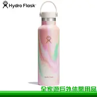 在飛比找蝦皮購物優惠-【全家遊】Hydro Flask 限定款現貨 Sugar R