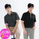 【遊遍天下】二件組男款格紋抗UV防曬涼感吸濕排汗機能POLO衫GS1012(M-5L)