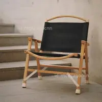 在飛比找樂天市場購物網優惠-戶外椅 折疊椅 露營椅 躺椅 美國原裝正品Kermit Ch