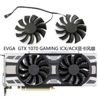 在飛比找蝦皮購物優惠-EVGA GeForce GTX 1070 GAMING I