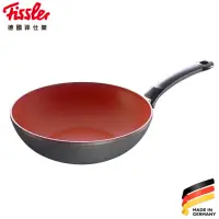 在飛比找momo購物網優惠-【Fissler】變色龍系列-不沾炒鍋28cm