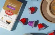 10 ILLY ESPRESSO- NESPRESSO COMPATIBLE COFFEE PODS. INTENSO,CLASSICO,FORTE,LUNGO
