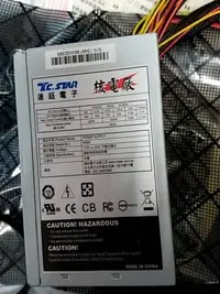 在飛比找Yahoo!奇摩拍賣優惠-【玉昇電腦】核電廠 連鈺 TC star 500W 電源供應