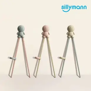 【韓國sillymann】100%鉑金矽膠兒童左右手學習筷(附防塵盒)