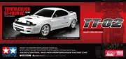 TAMIYA 1/10 Toyota Celica GT-FOUR ST-185 TT-02 58730 RC Kit