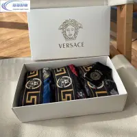 在飛比找Yahoo!奇摩拍賣優惠-VERSACE 範思哲 荊棘花滿印禮盒三條裝冰絲內褲 四角褲