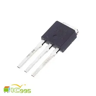(ic995) IR FU024N TO-251 HEXFET Power MOSFET MOS管 芯片IC #1121